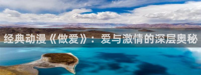 omofun动漫官网下载